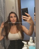 Анкета проститутки Дарья - метро Тверской, возраст - 22